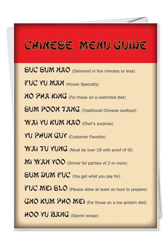 Chinese Menu Unique Naughty Birthday Greeting Card