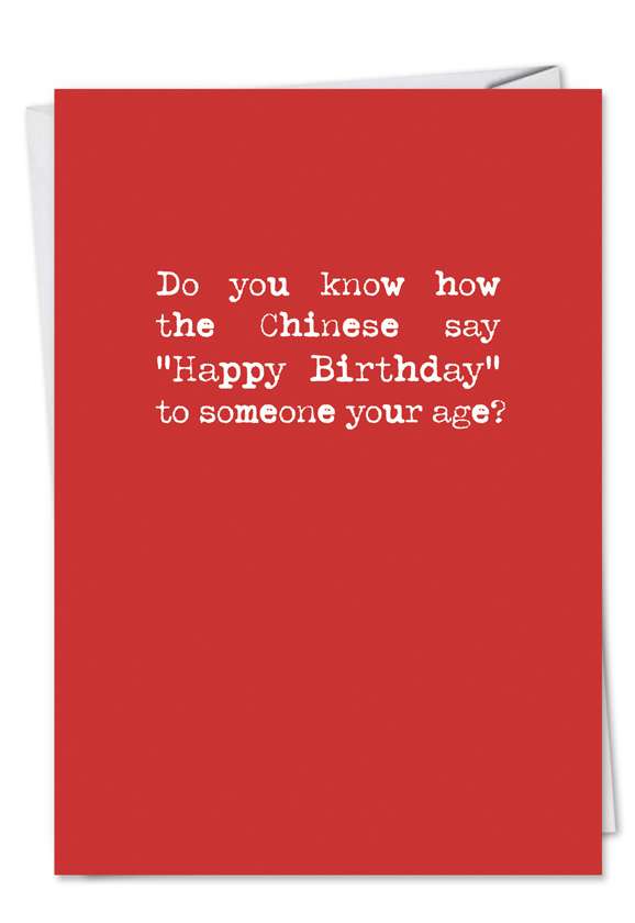 happy-birthday-in-chinese-funny-card