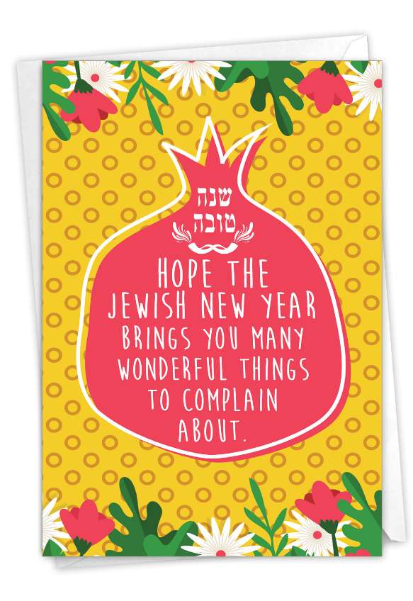 Wonderful Things: Funny Rosh Hashanah Card