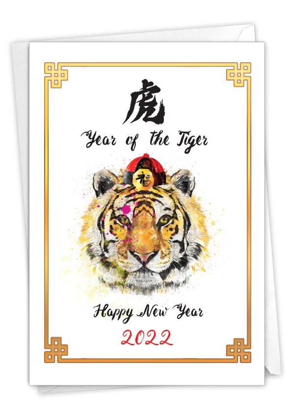 Beautiful Chinese New Year Card From NobleWorksCards.com - Year of The Tiger