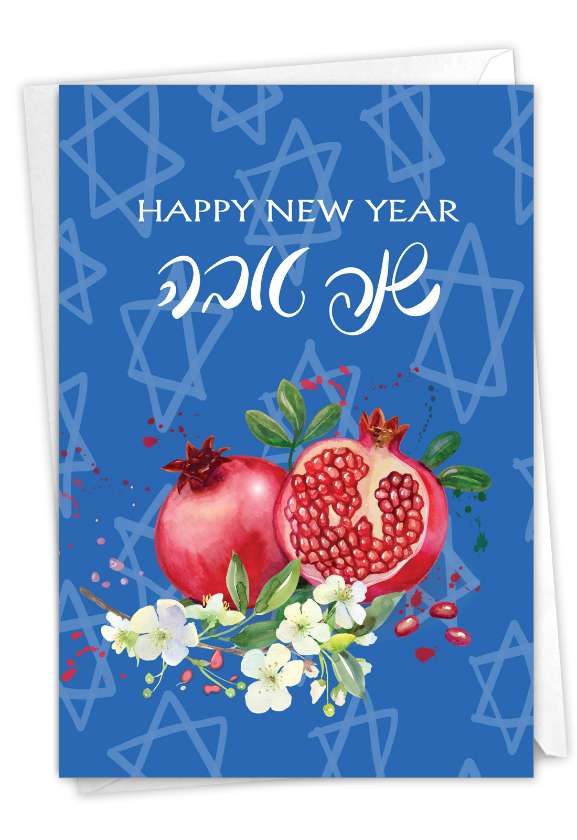 Stylish Rosh Hashanah Printed Greeting Card By Batya Sagy From NobleWorksCards.com - Sweet New Year