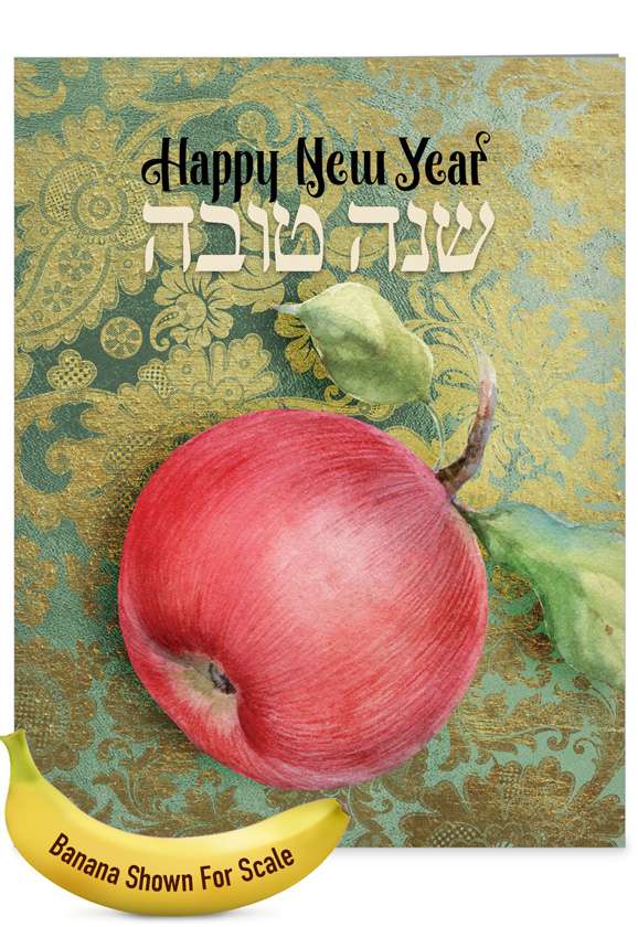 Creative Rosh Hashanah Jumbo Printed Greeting Card By Batya Sagy From NobleWorksCards.com - Shana Tova Greetings-Pomegranate